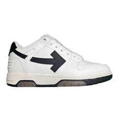 Off-White Out Of Office Sneakers / Trainers White / Black / Brown