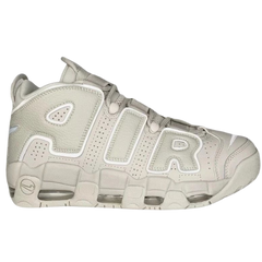 Nike Air More Uptempo Sneakers / Trainers Gray / White