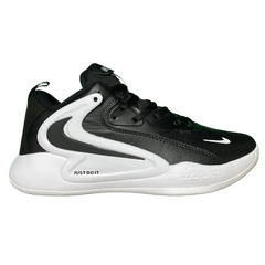 Nike Zoom Hyperset 2 Sneakers / Trainers Black / White