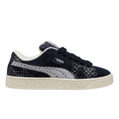 Puma Suede XL Sneakers / Trainers Black / Gray / Beige / Cream
