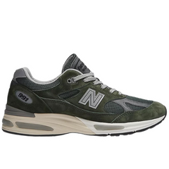 New Balance 992 Sneakers / Trainers Dark Green / Beige / Cream / White